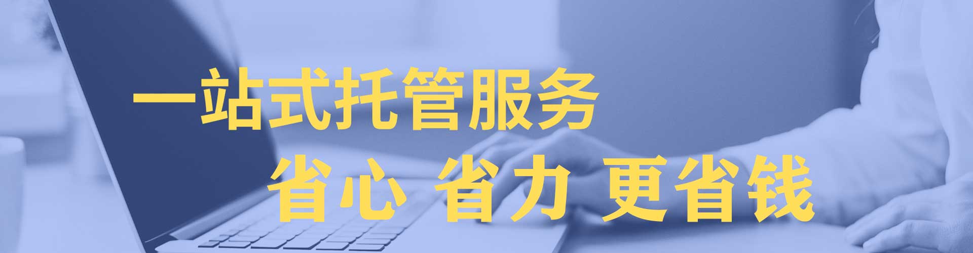蓝田百度广告推广